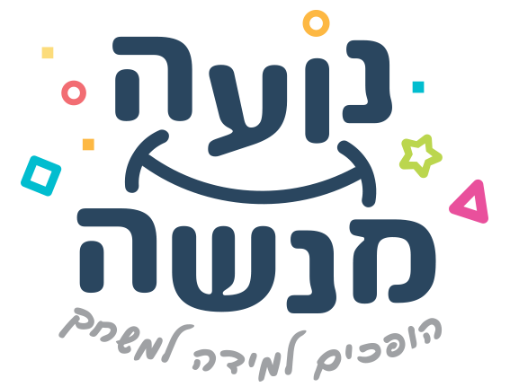 תמונה ללא תיאור